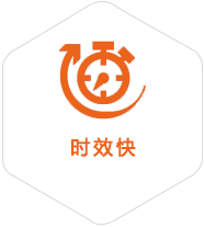 红花岗到美国物流公司